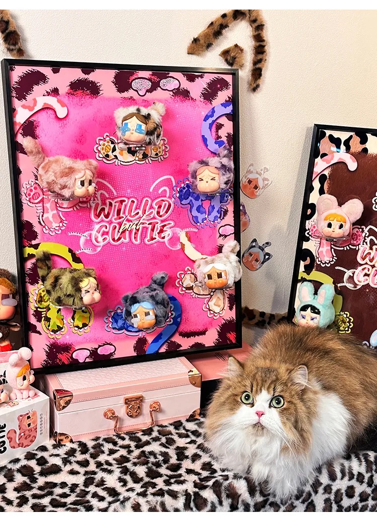 Cry Baby blind box storage Hanging picture Leopard Print - 图片 7